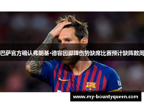 /works/594.html