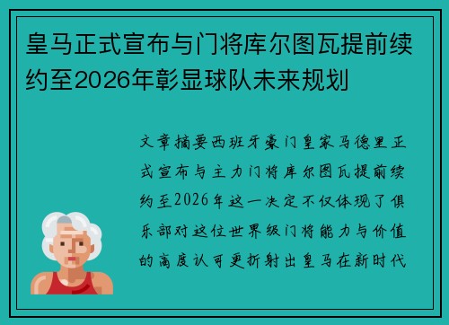 /works/852.html