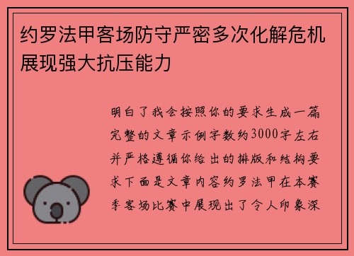 /works/856.html